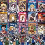 Doujins